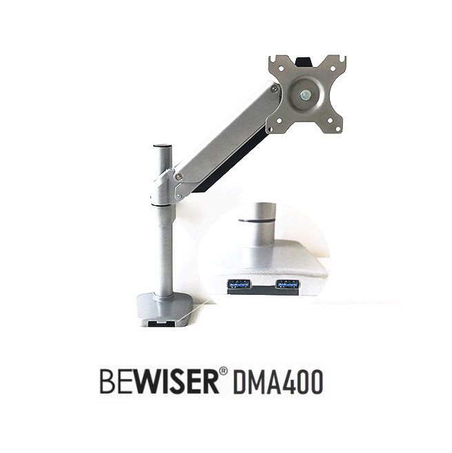 ภาพอธิบายเพิ่มเติมของ ขาตั้งจอคอม BEWISER DMA-400 มอนิเตอร์ VESA 14"-34" เสาตั้งแขนปรับระดับความสูง40ซม แขนแก๊สสปริงยกขึ้นลงหมุนได้อิสระ ช่องUSB เสียบ Data/Chargeได้2ช่อง(บิลVAT)