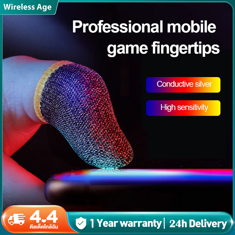 ถุงนิ้วเล่นเกม 1 คู่ คาร์บอนไฟเบอร์ระดับพรีเมียม กันเหงื่อ ทัชลื่น ระบายอากาศ สําหรับเล่นเกมมือถือ4 ราคา 2 บาท*ส่งฟรี
