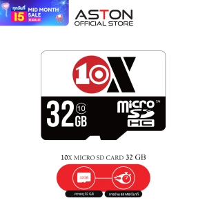 ภาพหน้าปกสินค้า10X Micro SD Card Class10 32Gb ของแท้ ประกันศูนย์ไทย ที่เกี่ยวข้อง