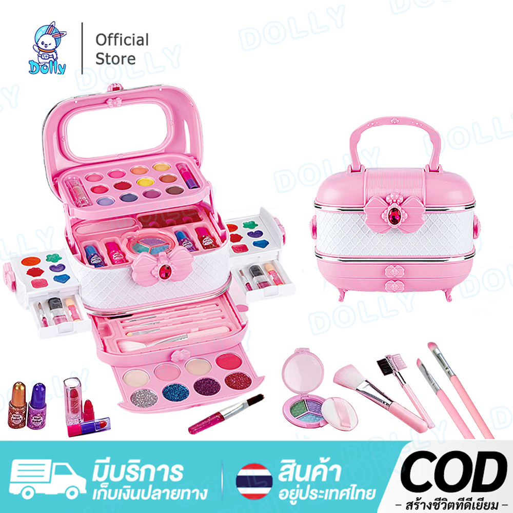 🐰 Dolly 🐰 Children's Cosmetics Complete Set of Children's Makeup Set, Lipstick, Eye Shadow, Nail Polish, Princess, Cosmetic Box. ราคา 289 บาท*ส่งฟรี