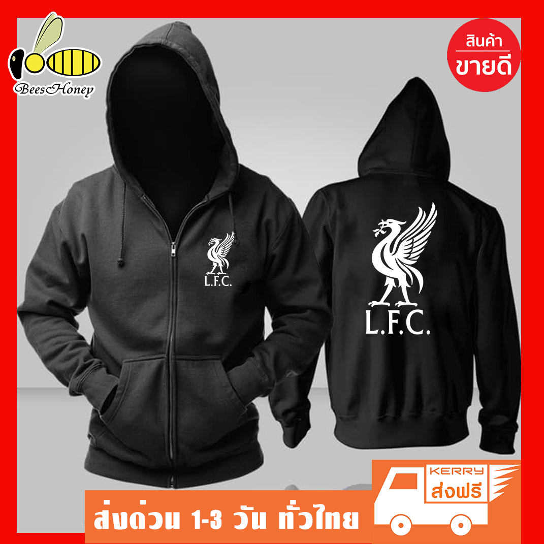 Liverpool ลิเวอร์พูล เสื้อฮู้ด งาน H&M แบบสวม-ซิป มีไซส์ เสื้อแจ็คเก็ต ผ้าเกรด A เสื้อกันหนาว งานดีแน่นอน หนานุ่มใส่สบาย Hoodie สกรีนเฟล็ก PU