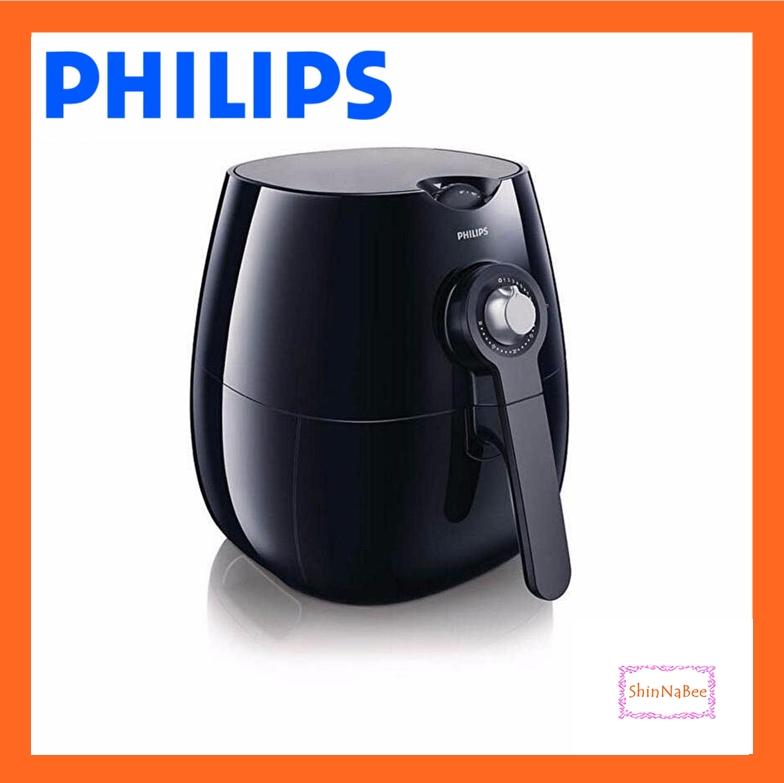 Philips Airfryer หม้อทอดไร้น้ำมัน 2.2 L รุ่น HD9220  สีBlack หม้อสำหรับคนใส่ใจสุขภาพ คุมอาหาร คุมน้ำหนัก สาย Health