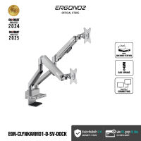Ergonoz Clynkarm 6 in 1 Docking Station Monitor Arm แขนจับจอ ขาตั้งจอคอม 17-32 นิ้ว 9 KG รองรับ 4K60Hz PD100W Gigabit port