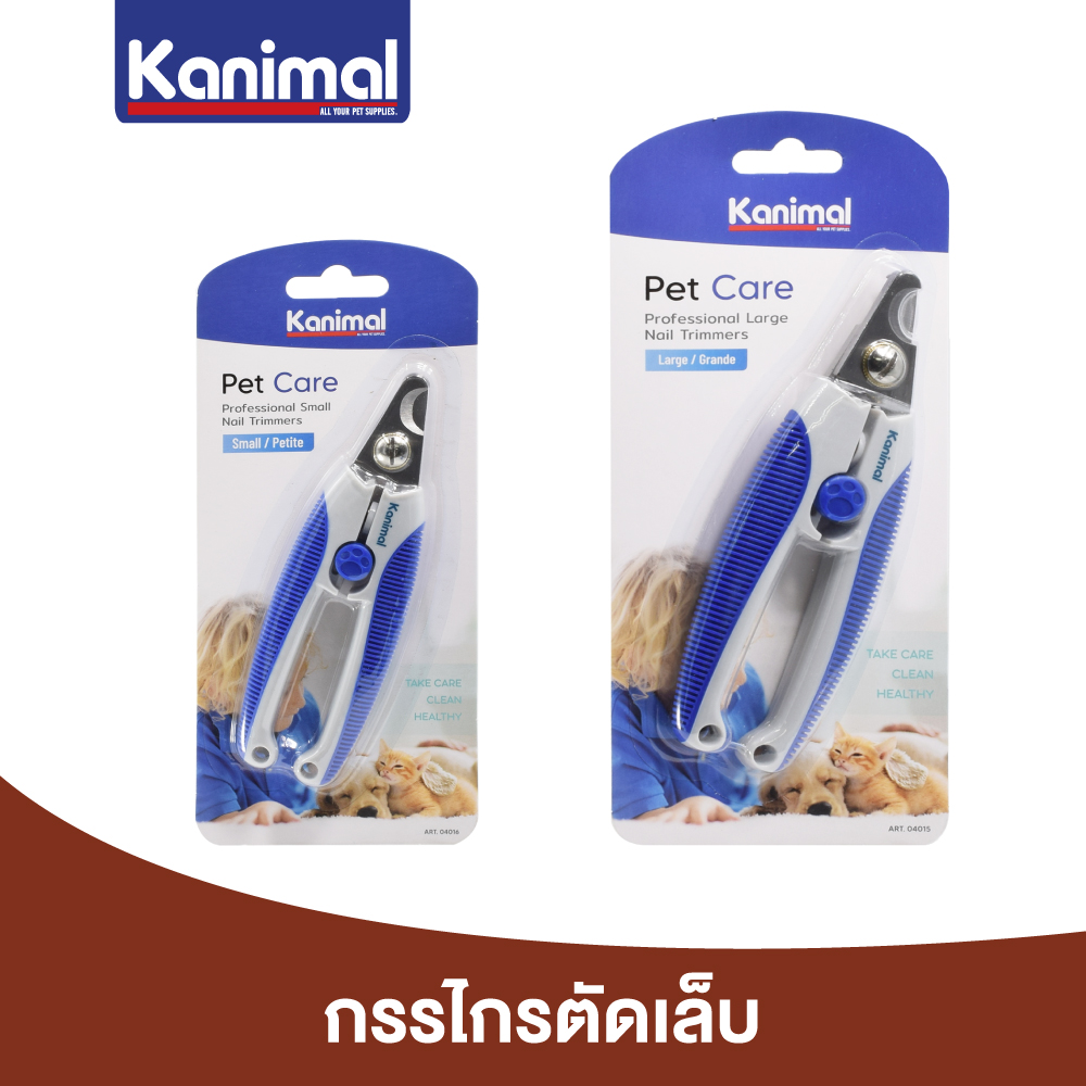 Kanimal Pet Nail Clipper Premium Nail Trimmer For Precise Nail Cuts For Dogs, Cats and Rabbits Size S / Size L ราคา 147 บาท*ส่งฟรี