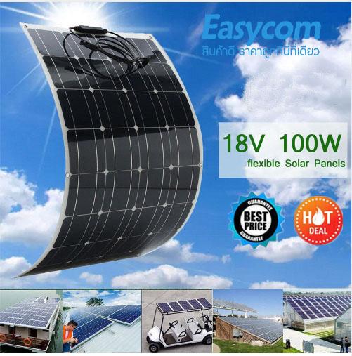 แผงโซล่าเซลล์ solar cell   100W 18v  แผงกึ่งโปร่งแสงเดียว flexible solar งอได้ ยืดหยุ่น  ขนาด  910mmx670x3mm