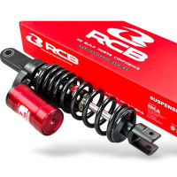 โช้คหลัง RCB MB-2 330มม. แบบมีถังแก๊ส แบบสากล ใส่ได้กับ PCX150/160 NMAX155 Giorno โชคหลังมอเตอร์ไซค์