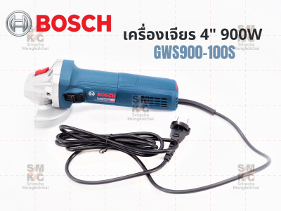 BOSCH เครื่องเจียร์ ขนาด 4 นิ้ว รุ่น GWS 900-100S (900W.)