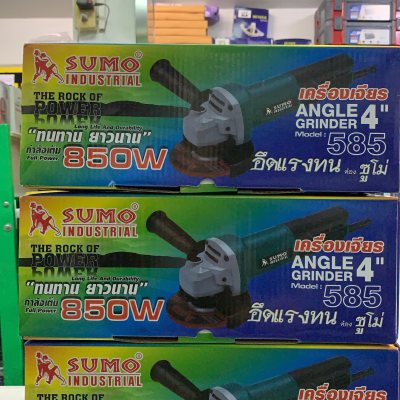 เครื่องเจียร 4”