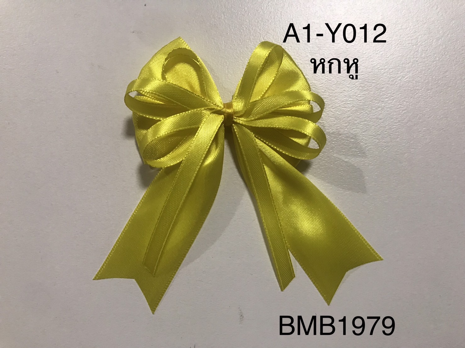 Student Hair Bow, Glossy Fabric, Size 1 Inch, Yellow, 1 Panel, 12 Pieces (A1-Y012) ราคา 79 บาท*ส่งฟรี
