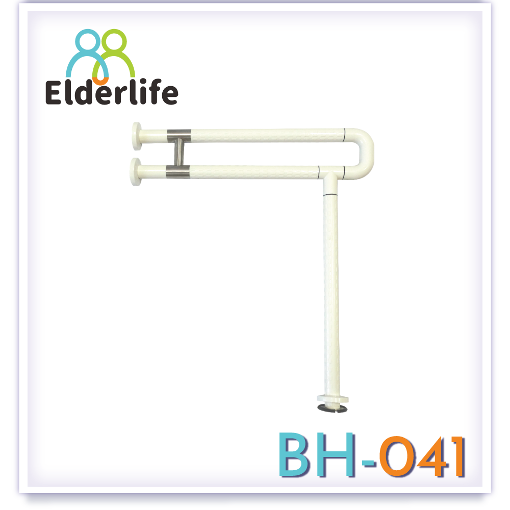 ราวจับผู้สูงอายุ Elderlife ราวจับกันลื่น สแตนเลส รูปทรงตัว P รุ่น BH-041 ราคา 1,590 บาท*ส่งฟรี