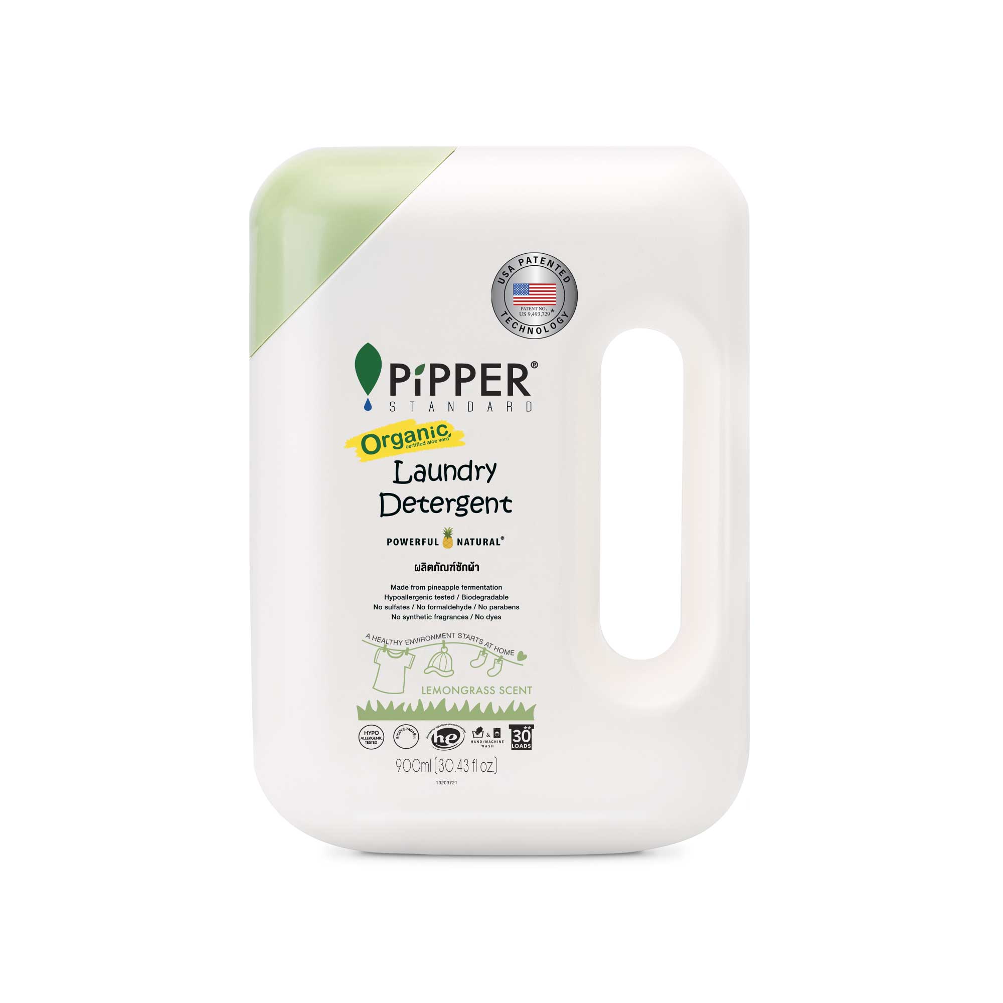 Natural Laundry Detergent, Lemongrass Scent 900 ml : LDLG900(90110101)=1 ราคา 260 บาท*ส่งฟรี