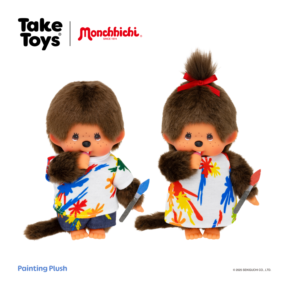 Monchhichi Painting - Monchhichi Doll ราคา 890 บาท*ส่งฟรี