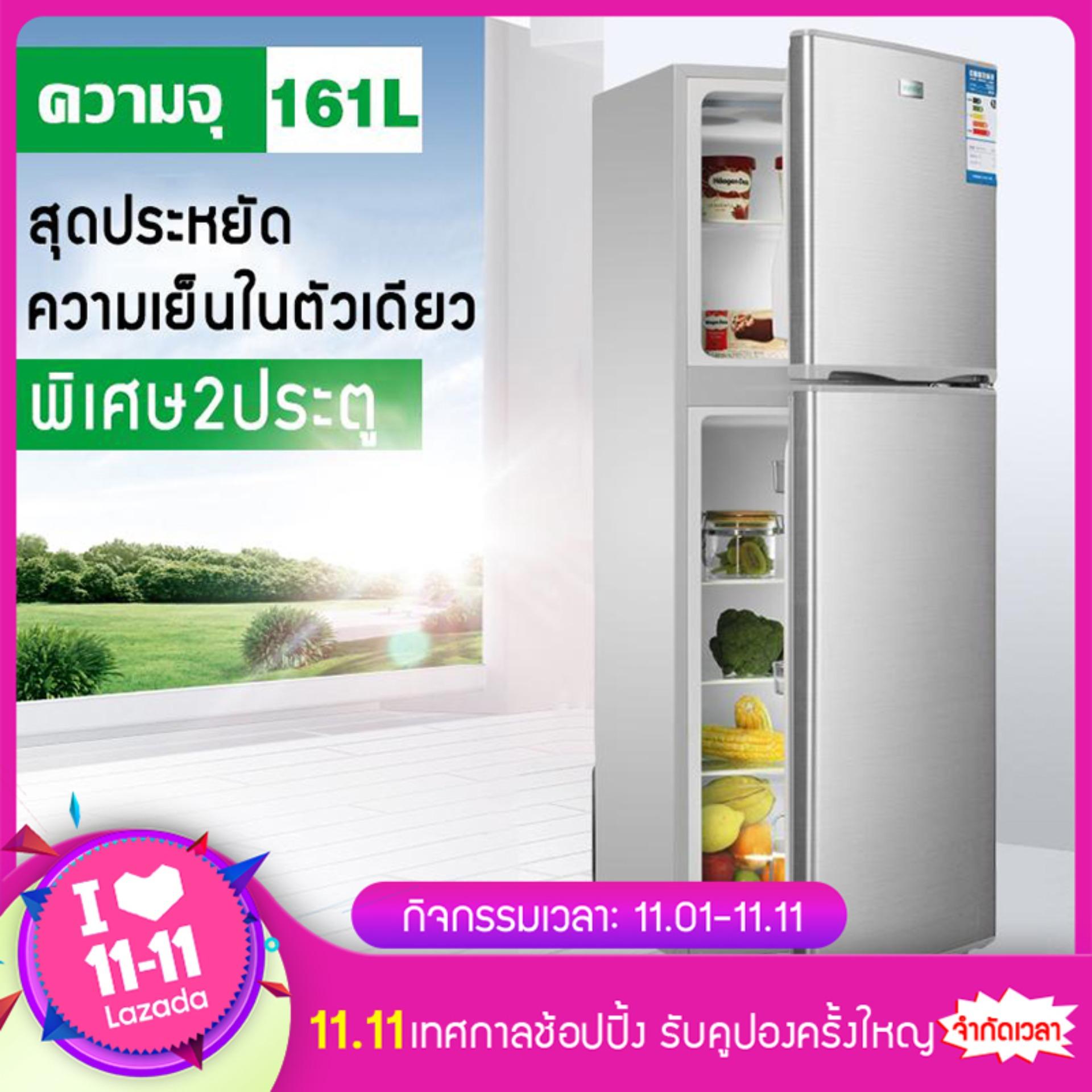 ตู้เย็น 2 ประตู ขนาด 161L ขนาด 5.6Q เย็นเวอร์ RorIsherI สีเงิน