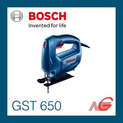 ดูภาพ เลื่อยจิ๊กซอว์ BOSCH GST 650 Professional เพิ่มเติม เลื่อยจิ๊กซอว์ BOSCH GST 650 Professional