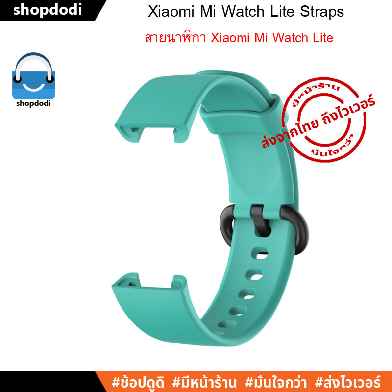 สายนาฬิกา สาย สำหรับ Xiaomi Mi Watch Lite