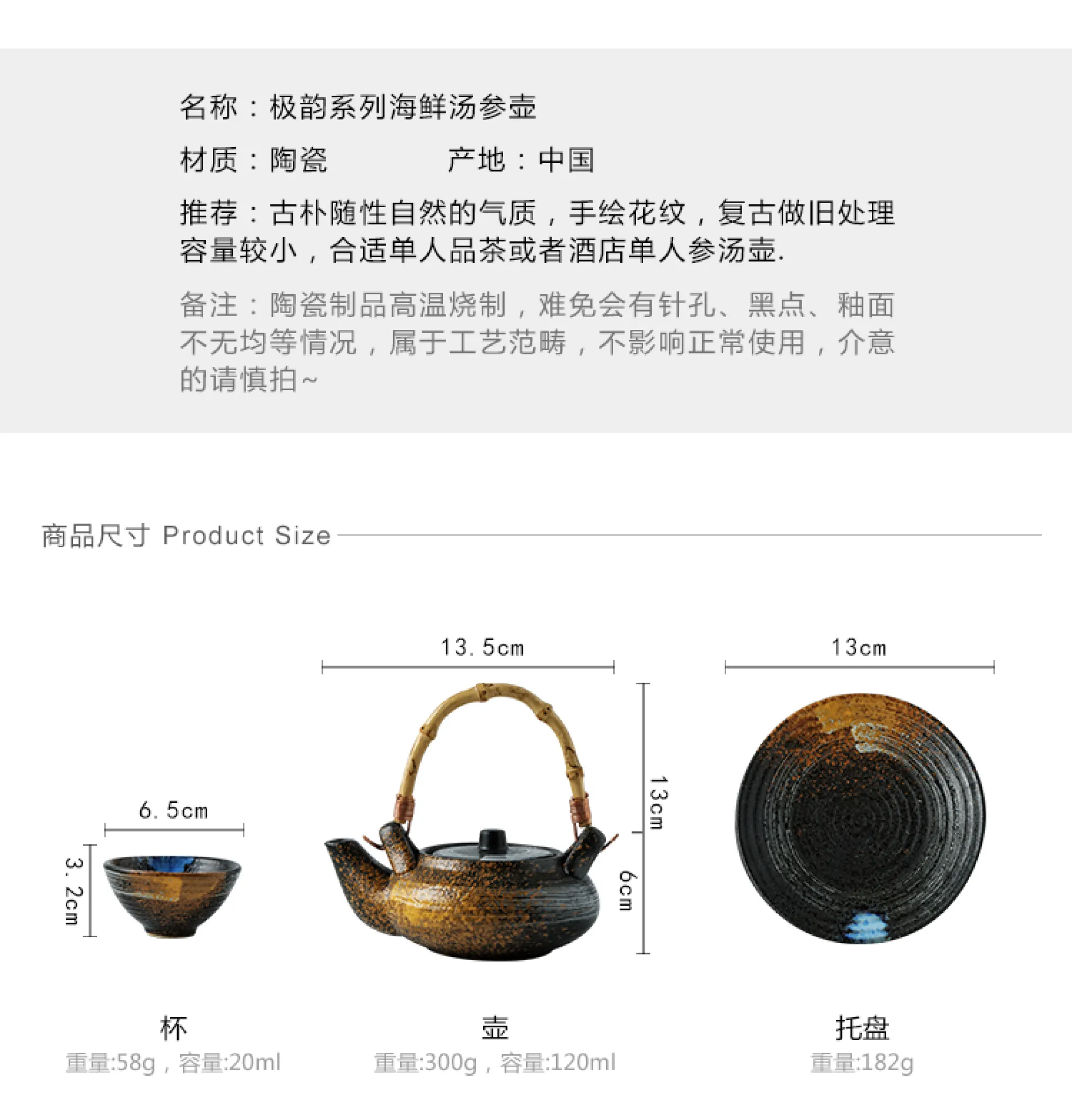Jiegeng Home Japanese Style Ceramic Seafood Soup Pot Little Teapot With Teacup Japanese And Korean Cooking Cutlery Single Restaurant Teapot Lazada Singapore