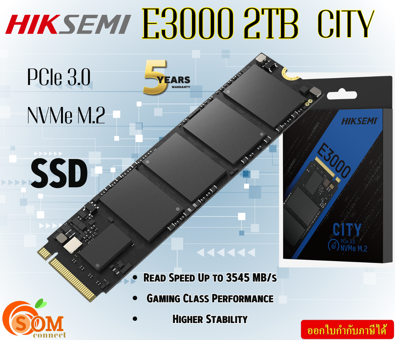 (2TB) HIKSEMI SSD (E3000 CITY 2TB) 2048GB PCle 3.0 NVMe M.2 3445MB/s รับประกันสินค้า5ปี ราคา 5,629 บาท*ส่งฟรี