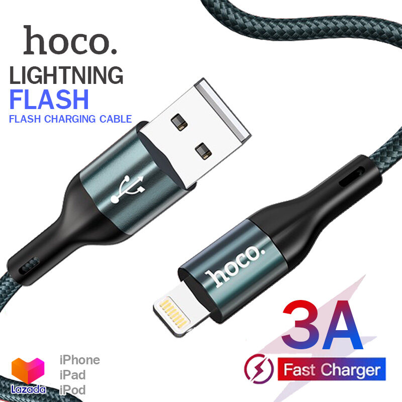 Hoco X2 Max สายชาร์จ 3A ชาร์จเร็ว Lightning สายแบบถัก สำหรับ iPhone5 ขึ้นไป ถ่ายโอนข้อมูลได้ ยาว 1-2 เมตร Flash Charging Data Cable