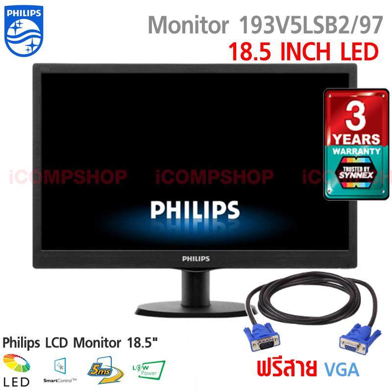 Philips LED Monitor 18.5
