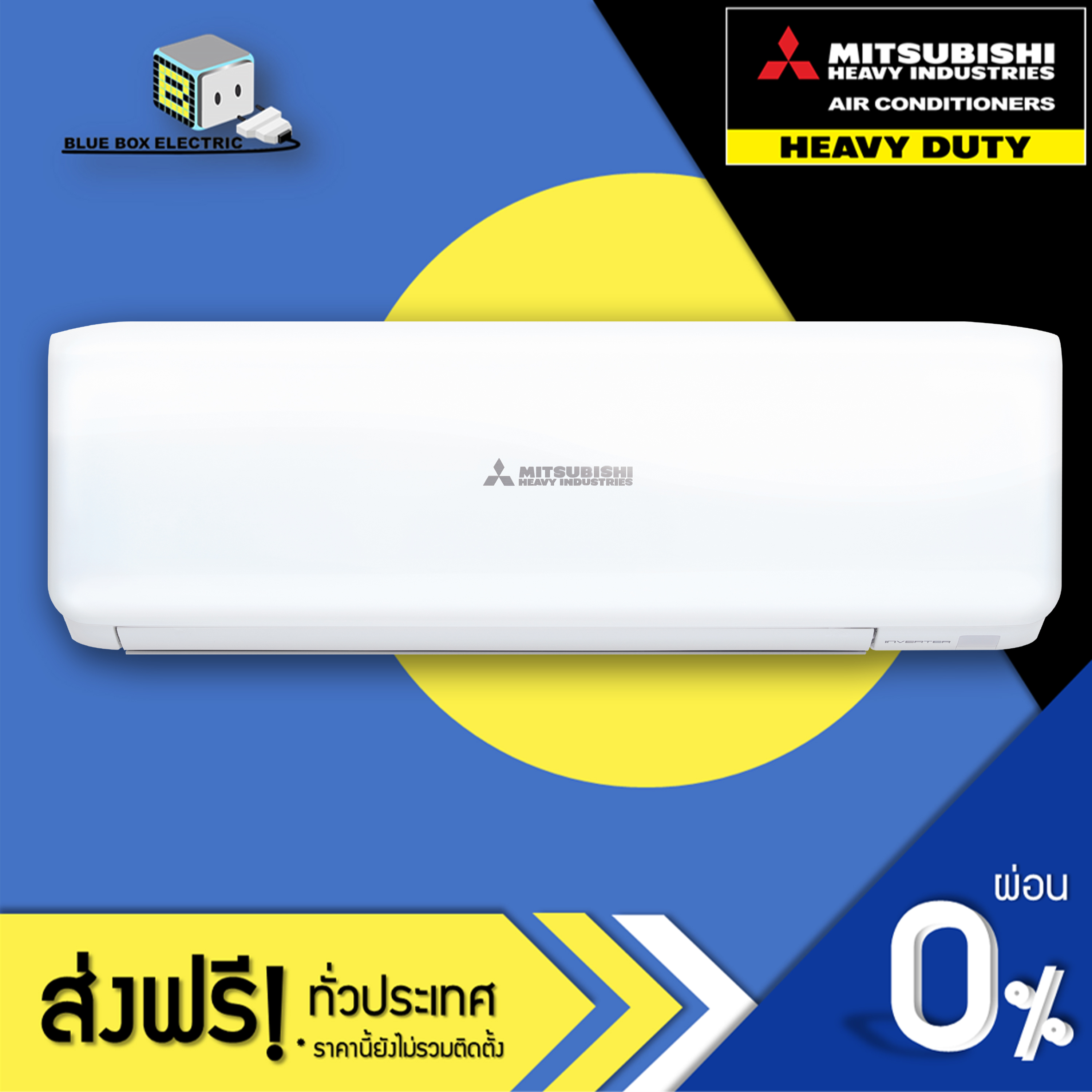 ดูภาพ MITSUBISHI HEAVY DUTY แอร์ติดผนัง Inverter 11,901 BTU รุ่น SRK13YVS-W1 (เครื่องเปล่าและบริการติดตั้ง) <br/>เพิ่มเติม MITSUBISHI HEAVY DUTY แอร์ติดผนัง Inverter 11,901 BTU รุ่น SRK13YVS-W1 (เครื่องเปล่าและบริการติดตั้ง)