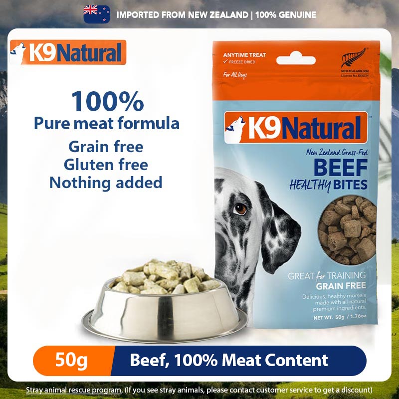 K9 Natural Pet Dog FreezeDried Snacks 50g Beef Offal Grain-Free New Zealand Original Import All Stages All Dog Breeds ราคา 639 บาท*ส่งฟรี