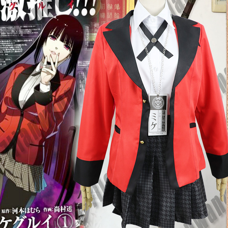 HONG Animer Jabami Yumeko ชุด Superior คุณภาพอะนิเมะ Convention