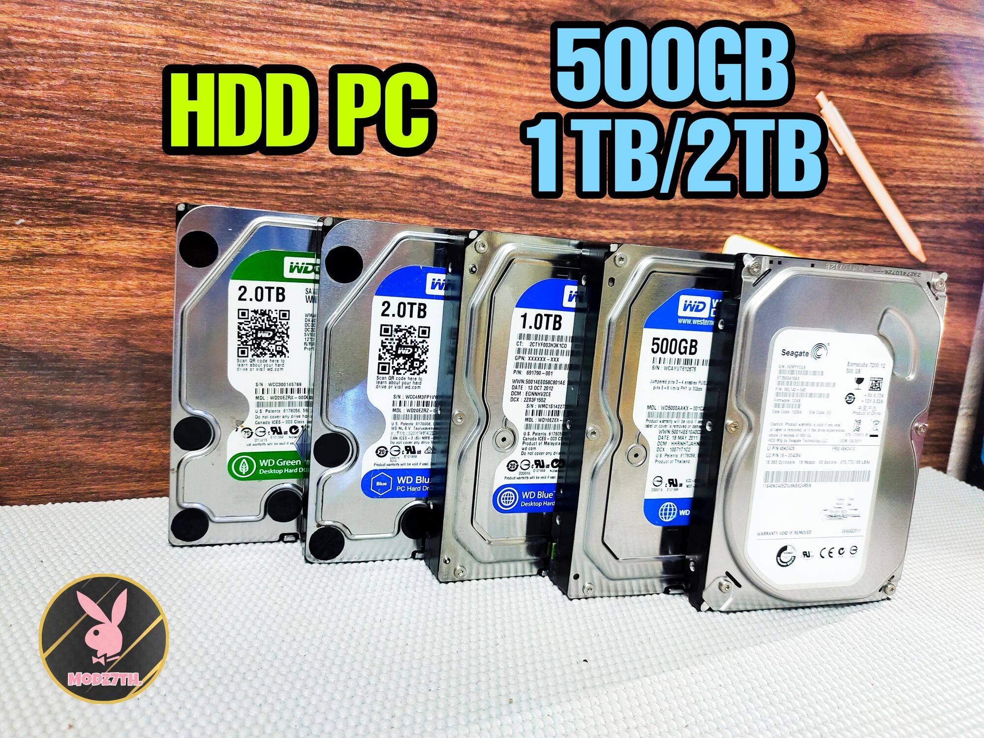 คำอธิบายเพิ่มเติมเกี่ยวกับ (ร้านในไทย) HDD PC 3.5 (ฮาร์ดดิสก์พีซี) 250GB/500GB/1TB/2TB/4TB คละแบรนด์