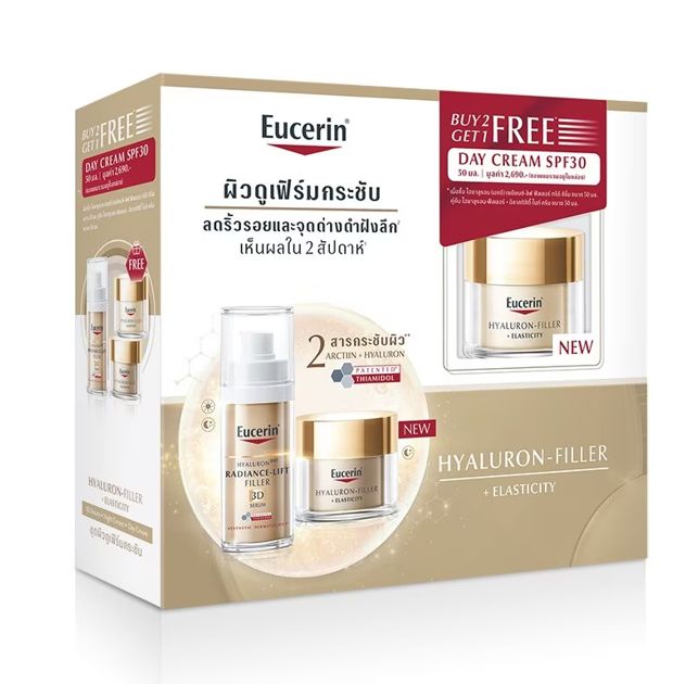 Eucerin Hyaluron Radiance-Lift Filler SET (3D Serum 30ml. + Night Cream 50ml.) (Free Day Cream SPF30) ยูเซอริน ไฮยาลูรอน เรเดียนซ์ ลิฟ ทรีดี ซีรั่ม 30 มล. + ไนท์ ครีม + เดย์ ครีม 50 มล. ราคา 7,998 บาท*ส่งฟรี