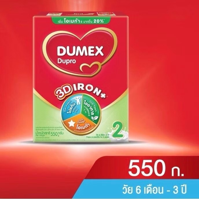 Dumex Dupro ดูเม็กซ์สูตร2 ดูโปร ไอรอนพลัส 550 กรัม นมผงเด็ก 6เดือน-3ปี นมผง Dumex Dupro นมดูโปรสูตร2