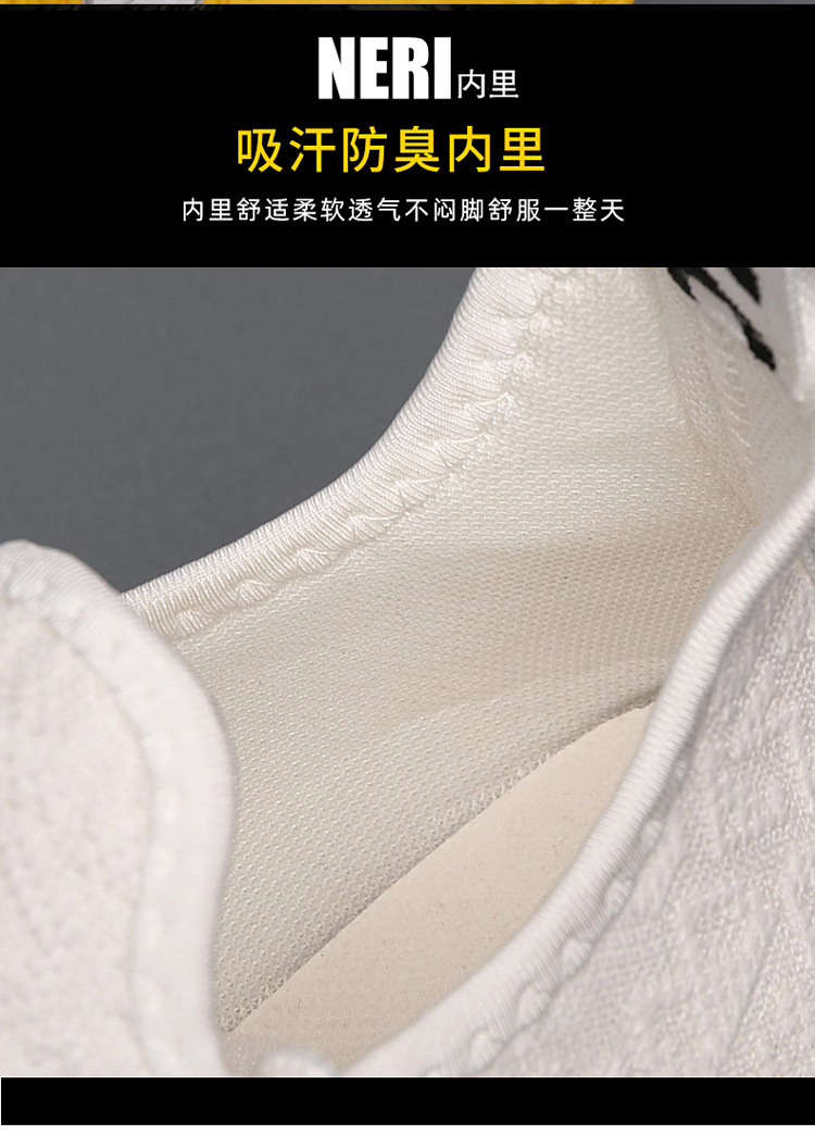 เกี่ยวกับ 【Sports Shoes Store】รองเท้ากีฬาผู้ชายใบมีดดูดซับแรงกระแทก 2022 รองเท้าผู้ชายรองเท้าวิ่งที่มีน้ำหนักเบา