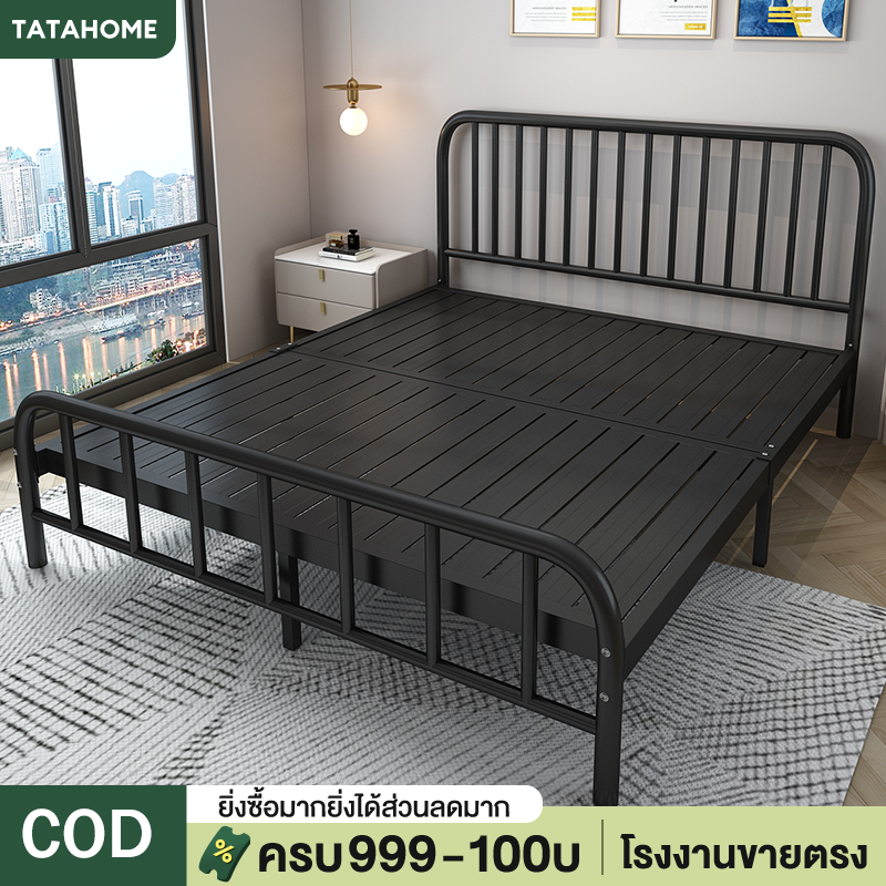 TATA เตียงเหล็กสไตล์นอร์ดิก เตียง 3.5/4/5/6 ฟต เตียงนอน เตียงคู่ ตียงเจ้าหญิงโครงเหล็กเตียง สีดำ/สีขาว ราคา 1,849 บาท*ส่งฟรี
