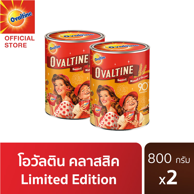 Ovaltine โอวัลติน คลาสสิค 800ก. x2 ราคา 259 บาท*ส่งฟรี