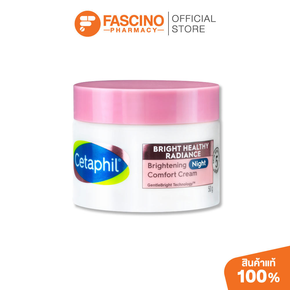 Cetaphil Bright Healthy Radiance Night Cream, Concentrated Formula Night Cream, 50g ราคา 1,438 บาท*ส่งฟรี