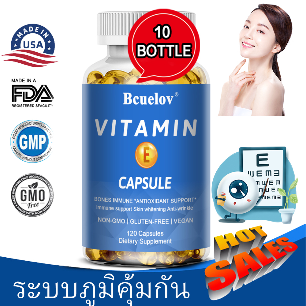 Vitamin E and Zinc Supplement 200 mg, Supports Eyes, Skin Health and Immune System, Brightens Skin, 120 Capsules. ราคา 391 บาท*ส่งฟรี