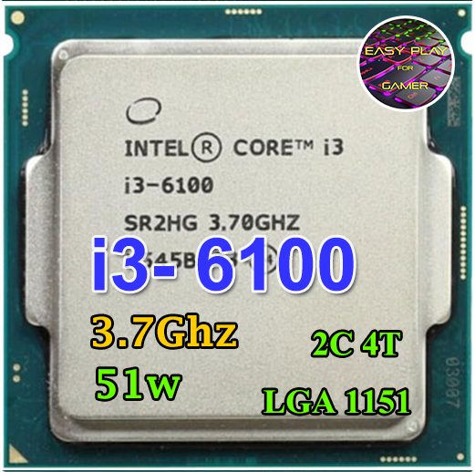 Intel Core i3-6100 9個セット Intel Core i3-6100 9個セット