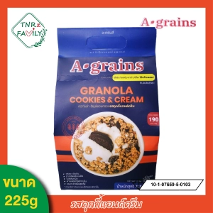 สินค้า [225g]A-grains Granola Cookies and Cream อะเกรนส์ กราโนล่า ธัญพืชอบกรอบ รสคุกกี้แอนด์ครีม ขนาด 225 กรัม