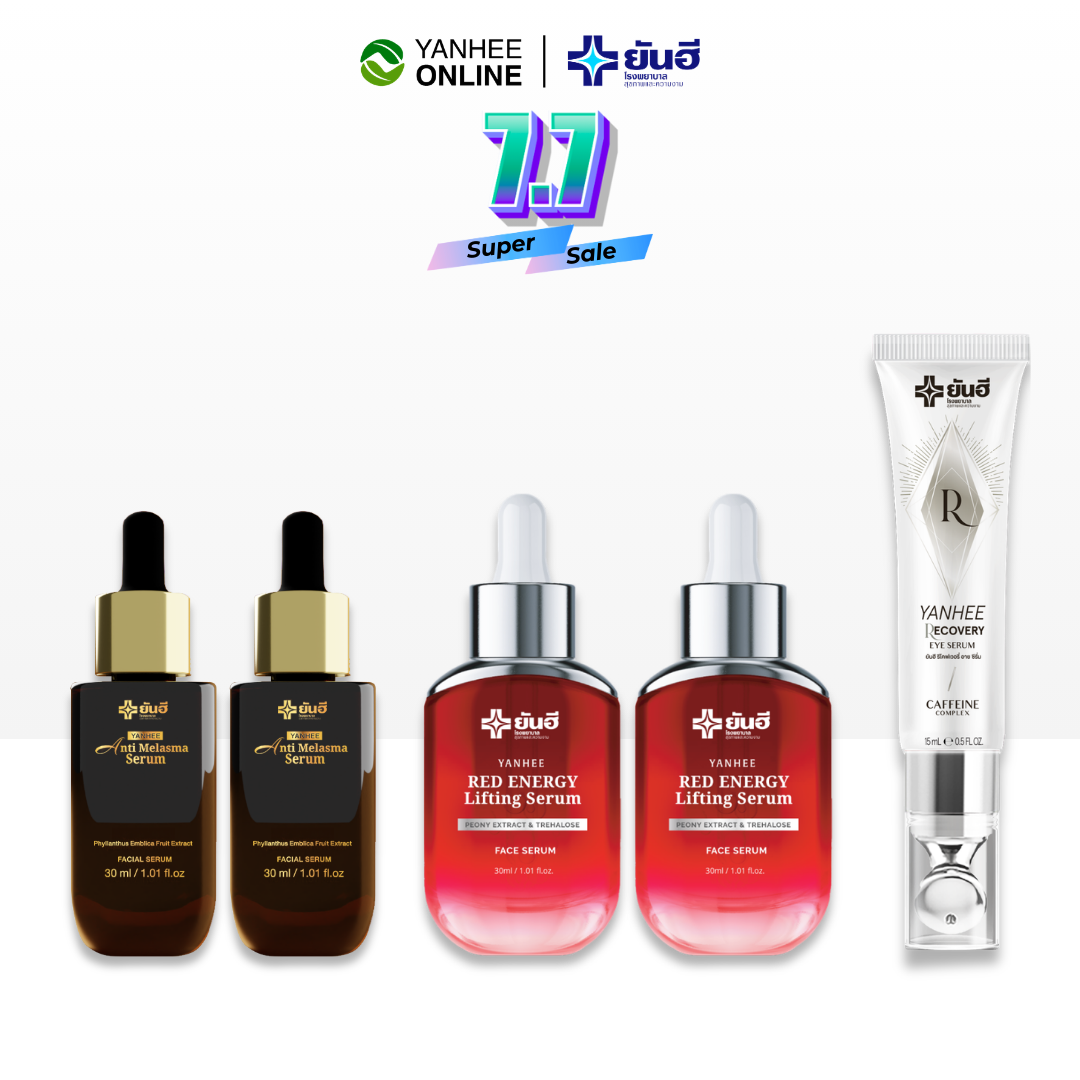 Set Yanhee Yanhee Serum for Wrinkles Around the Eyes, Giving the Face a Bright Appearance, Eye Cream, Moisturizer to Nourish the Face. ราคา 4,290 บาท*ส่งฟรี