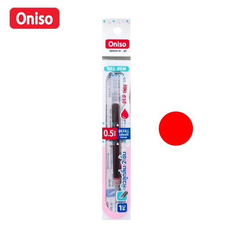 ปากกาเจล 0.5 มม.หมีกสีน้ำเงิน ตรา oniso โอนิโซะ รุ่น oni-9133 แบบกด มียางจับนุ่มมือ หมึกสีเข้ม เส้นคมชัด (blue gel pen)