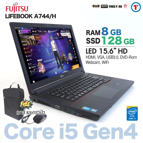 โน๊ตบุ๊ค Fujitsu Lifebook A744 Core i5 Gen4 /RAM 4-8 GB /HDD 320GB/SSD 120 GB ขนาด 15.6 นิ้ว HD Webcam สเปคแรงเร็ว เล่นเกมได้ Refurbished laptop used notebook computer สภาพดี มีประกัน by Totalsolution