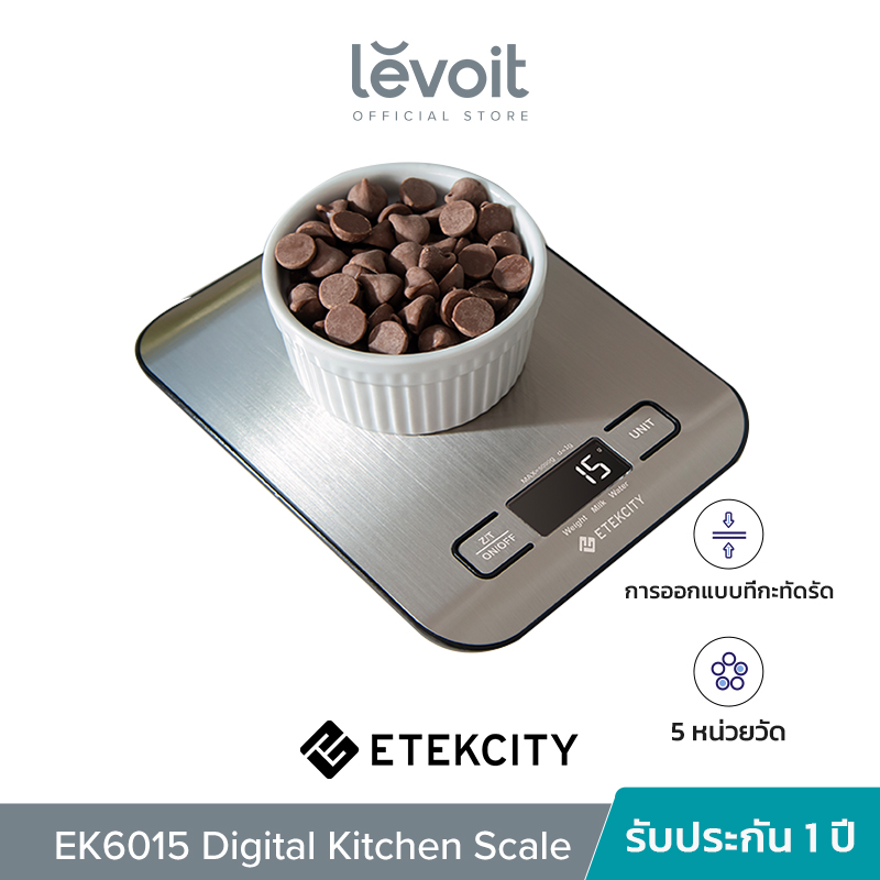 Etekcity EK6015 Digital Kitchen Scale ชั่งดิจิตอล ตาชั่งดิจิตอล เครื่องชั่งดิจิตอล กิโลดิจิตอล ตาชั่งกิโล ราคา 337 บาท*ส่งฟรี