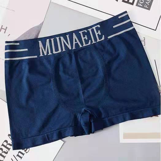 รายละเอียดสินค้า กางเกงในชาย ขาเว้า MUNAFIE เนื้อผ้านิ่มบางเบา NO.8891