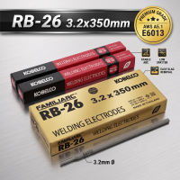 KOBE ลวดเชื่อม โกเบ 2.6 mm ลวดเชื่อมโกเบ แดง RB-26 แท้ ล้านเปอเซน