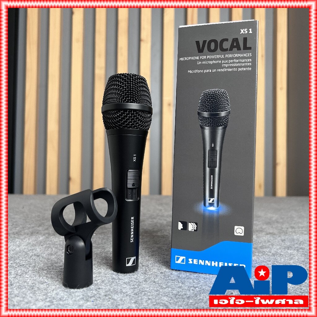 ฟรีค่าส่ง Sennheiser XS1 ไมค์สาย ของแท้ (ไม่มีสายแถม) ไมค์โครโฟน Senheiser XS 1 ไมค์ ไมค์โครโฟน Senheiser ไมโครโฟน ไมค์ร้องเพลง เอไอ-ไพศาล +++ ราคา 2,690 บาท*ส่งฟรี