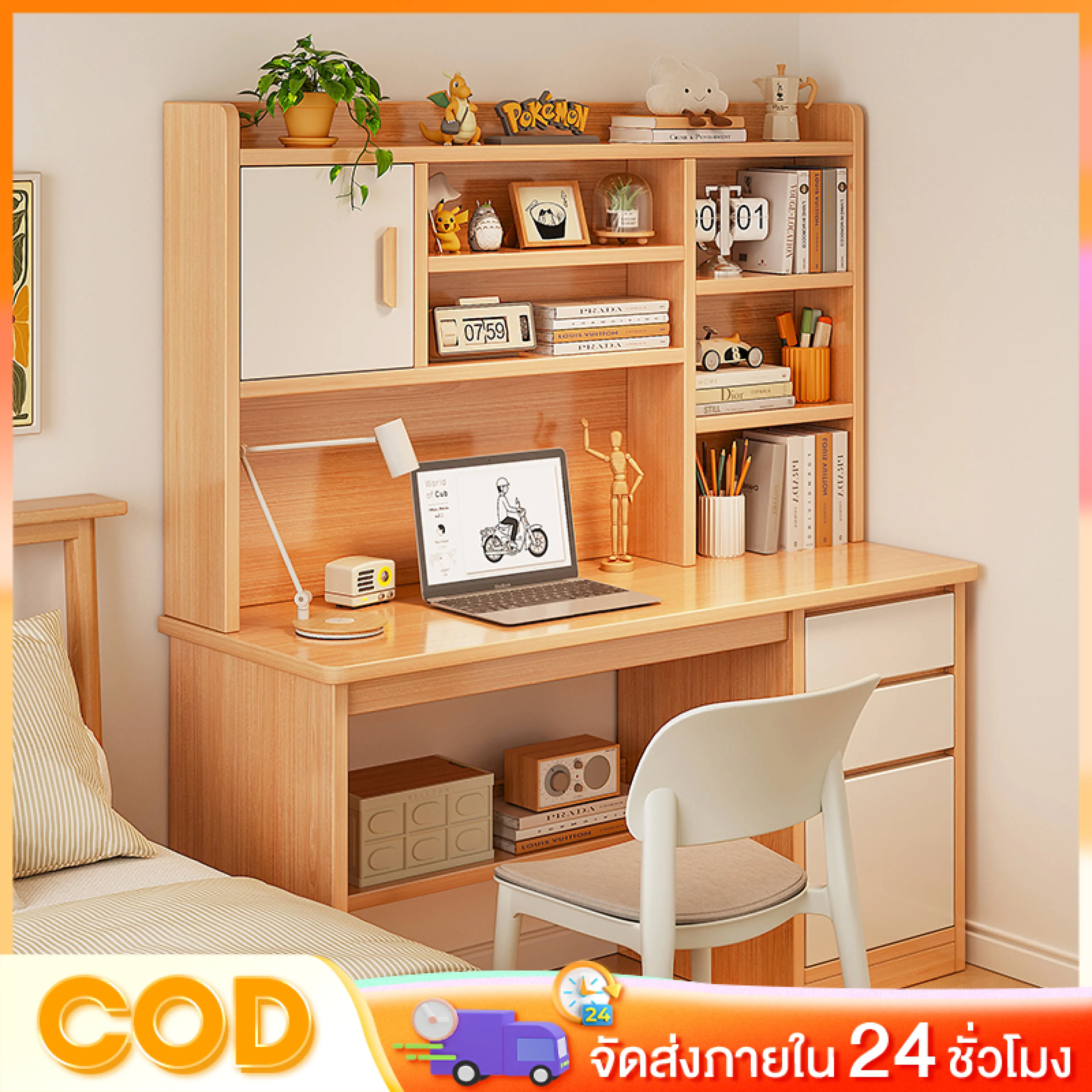 Ke Book Table, Wooden Table, Drawer Table, Children's Table, Study Table, Computer Table, Children's Writing Table, Work Table, Table and Chair Set Homework Table, Work Desk Set