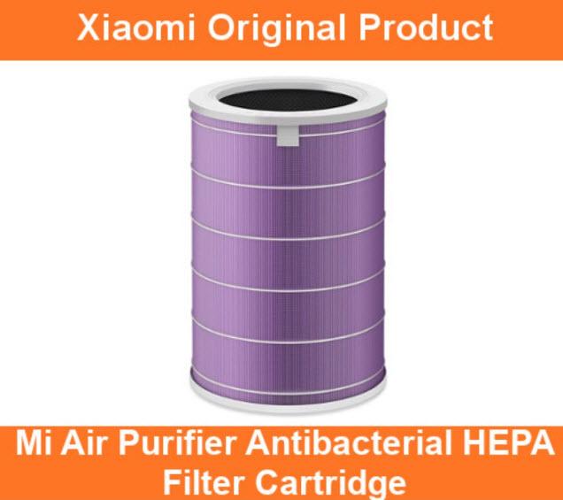 Xiaomi Mi Air Purifier Anti-bacterial Filter for Mi Air purifier 2S and Pro (Antibacterial) - Purple