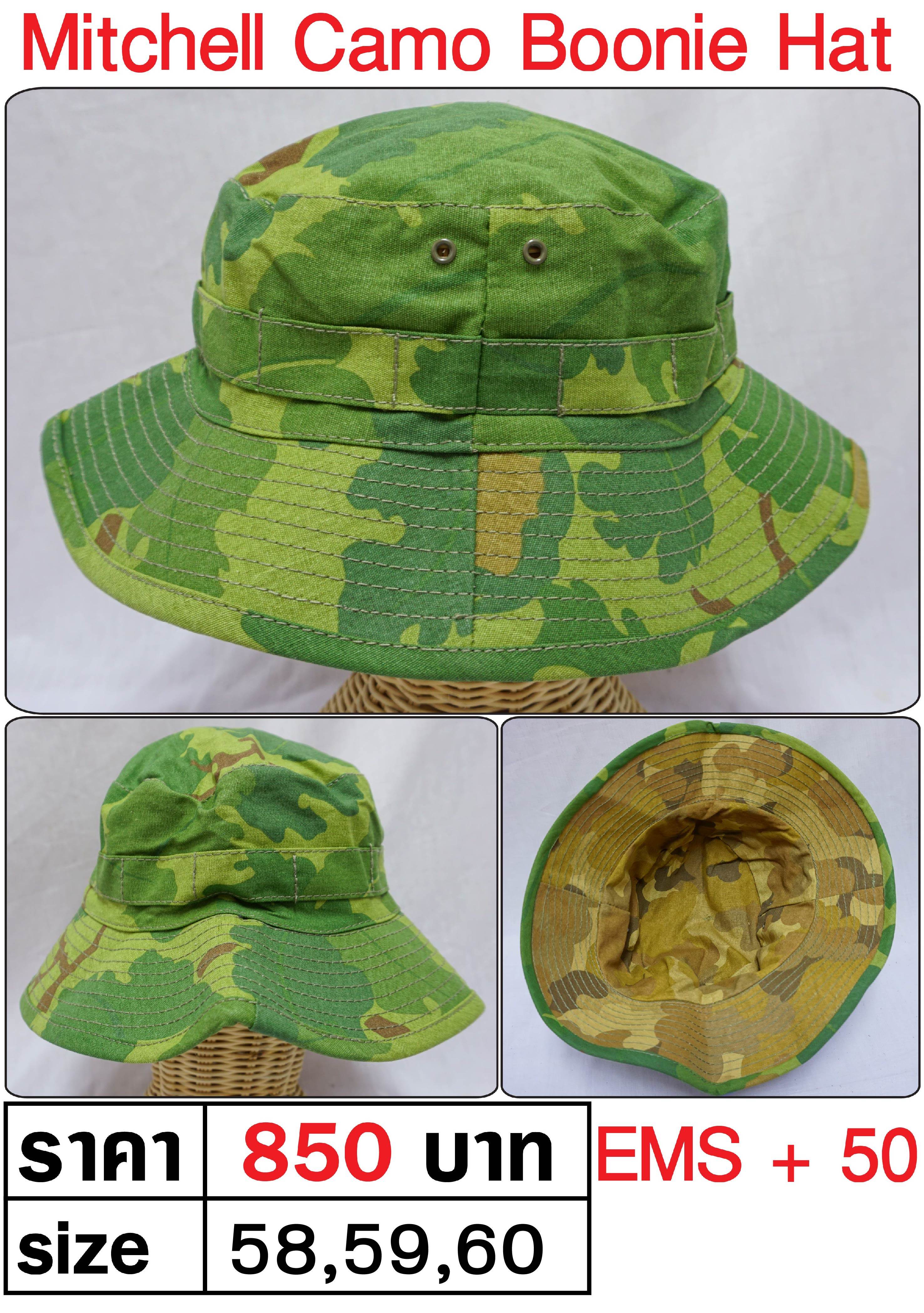 หมวกแก๊ป หมวกใส่ตกปลา Megabass Hat ลายทหาร Camo ปักลาย Bait of