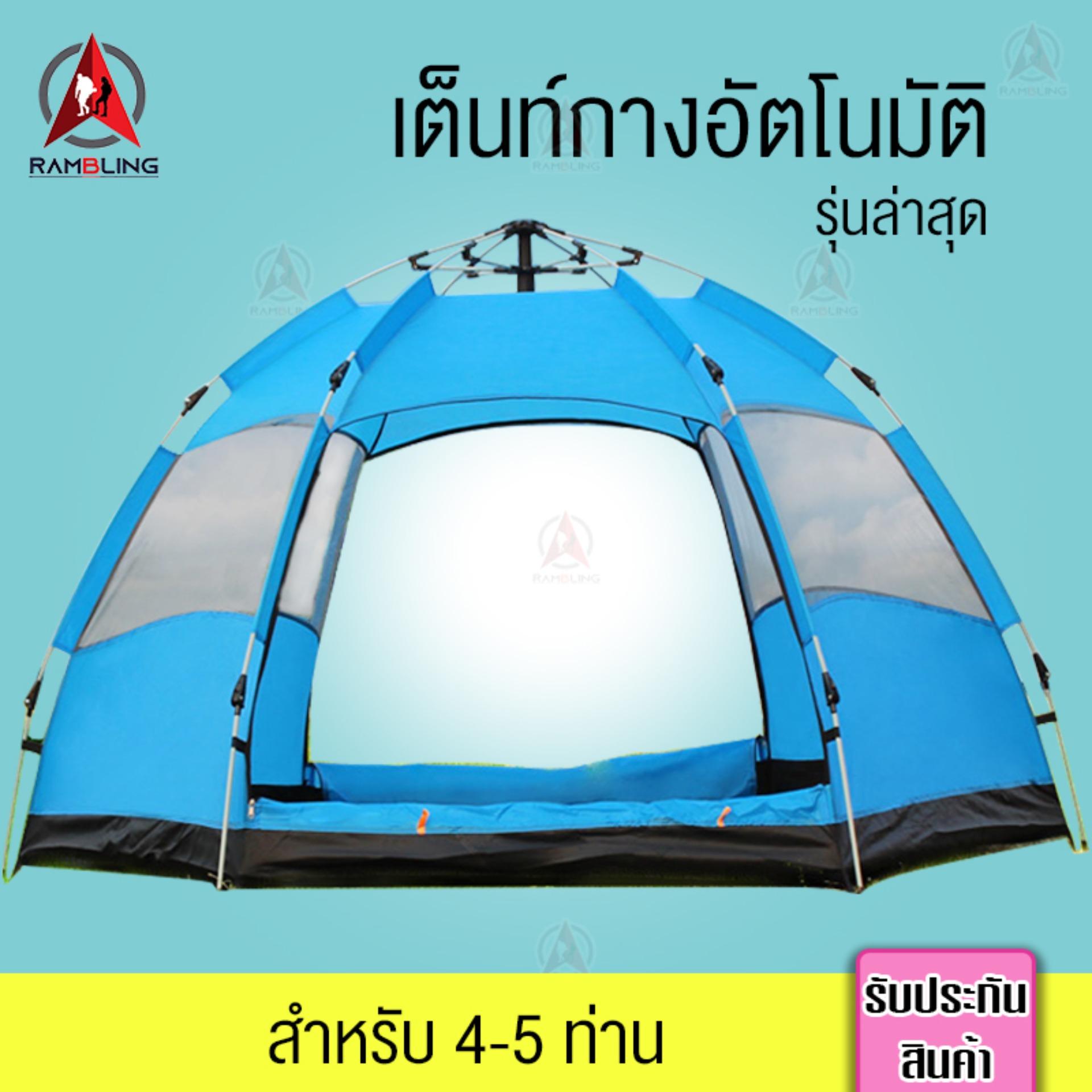 เต็นท์ เต้นท์ เต๊นท์ เต็นท์สนาม เต็นท์เดินป่า เต็นท์นอน เต็นท์พับได้ เต๊นท์ตาข่าย 6 ด้าน 2 ชั้น สำหรับ 4-5 คน น้ำหนักเบา ขนาดกระทัดรัด