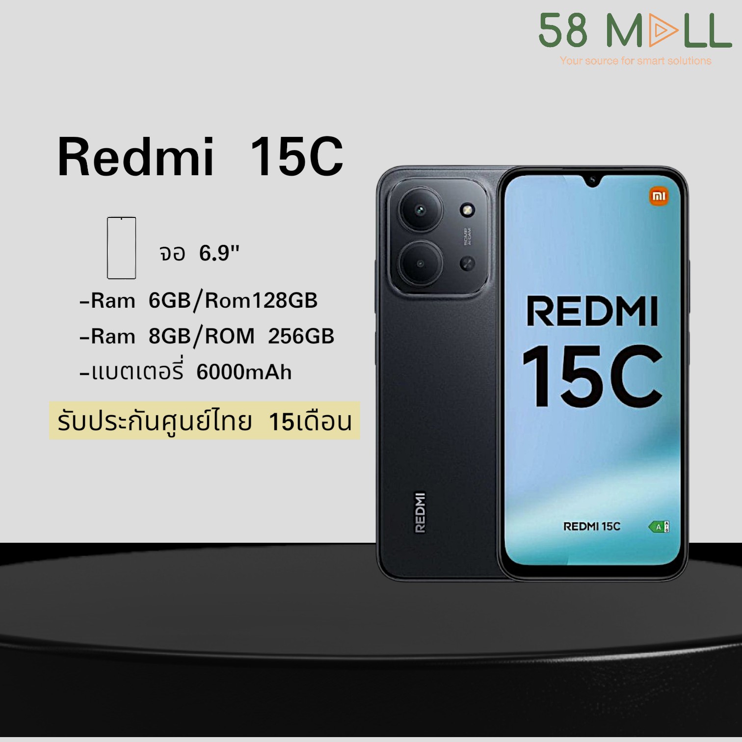 (Ready to Ship, Free Gifts Included) Redmi 15C, 6.9-Inch Screen, 6000Mah Battery (Ram6+Rom128 / Ram8+Rom256) ราคา 3,490 บาท*ส่งฟรี