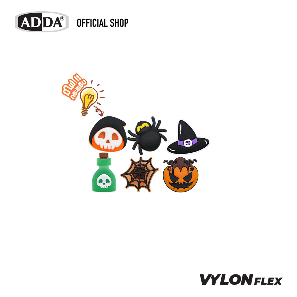 Adda Halloween Shoe Accessories Set 6 Pcs Model Jb015W1 ราคา 159 บาท*ส่งฟรี