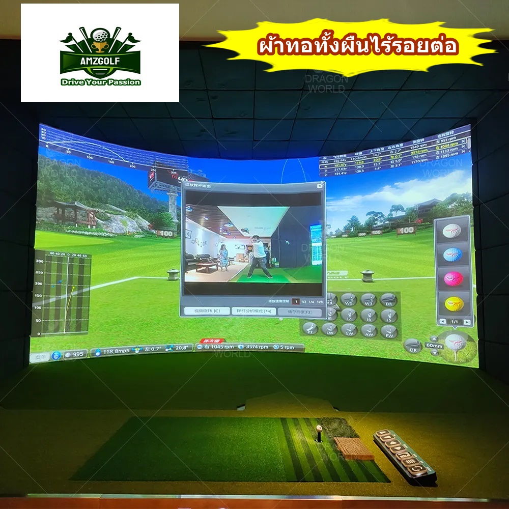 Amazo Golf Impact Simulator Screen, Golf Practice Target in Sim Premium Grade Golf Practice Room, Imported, Woven Throughout the Entire Surface. ราคา 12,700 บาท*ส่งฟรี